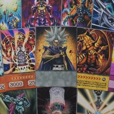 Yugioh Anime Style 48 Card