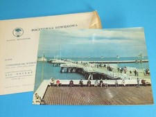 Dwa plus Jeden 2 plus 1