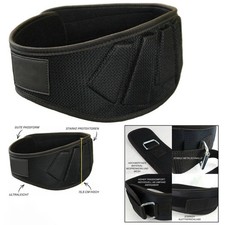 Ultraleichtgürtel Fitness