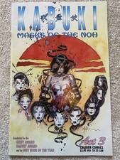 KABUKI : MASKS OF THE NOH Act