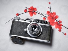 Sehr selten! Fed Olympia 1936