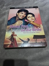 Bollywood Dreams Meine Frau Ist Die Beste - Meri Biwi Ka Jawab Nahin DVD