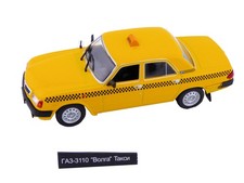 GAZ  Wolga 3110 Taxi  gelb De