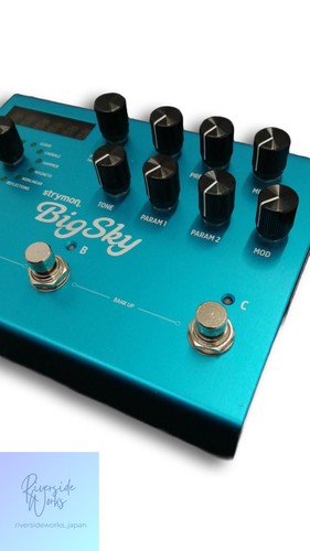 Strymon big sky - strymon,