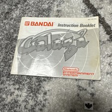 Nintendo nes galaga - nintendo,