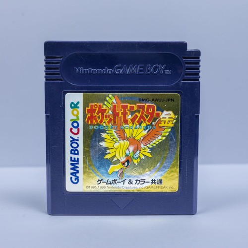 Pokémon goldene edition - pokémon,