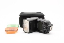 [NEUWERTIG+++] Nikon