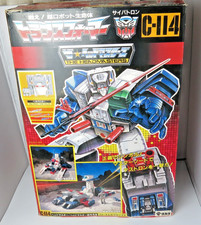 Transformers Fortress Maximus