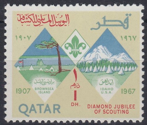 Qatar 1967 mi 316 - 1967, **
