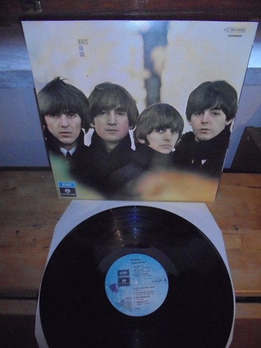 The beatles - beatles, for