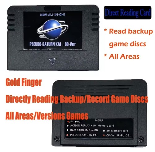 Sega saturn pseudo all one - all, in