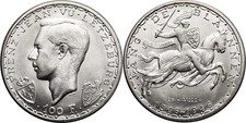 Silbermünze Luxembourg 100
