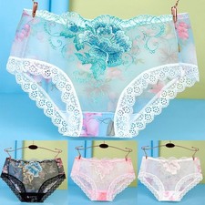 Hochwertig Slip Unterwäsche M