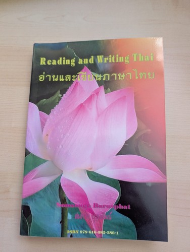 Thai schreiben lernen - , für