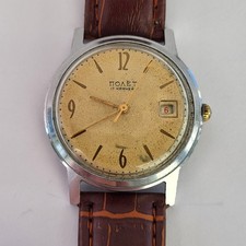 Vintage poljot kirovskie - vintage,