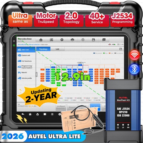 2026 autel ultra lite - ultra,