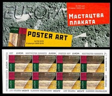 BELARUS - WEIßRUSSLAND 