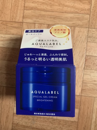 Shiseido aqua label japan - shiseido,