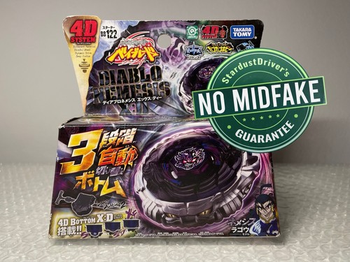 Diablo nemesis beyblade - x:d,