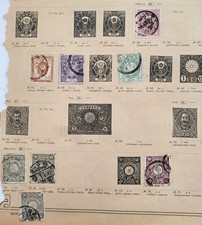 Japan 1876-1900 kleine