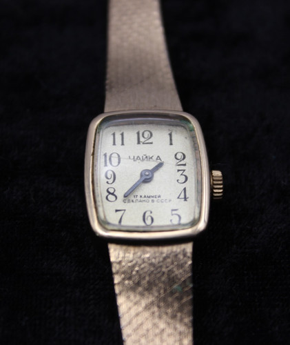 Vintage damen armbanduhr - damen,