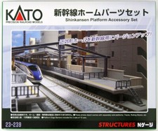 Kato 23-239 Shinkansen