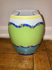 NICE ROSENTHAL GERMANY VAART