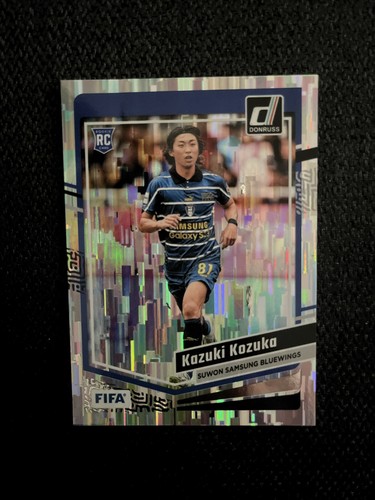 Panini donruss fifa 2023 - panini,
