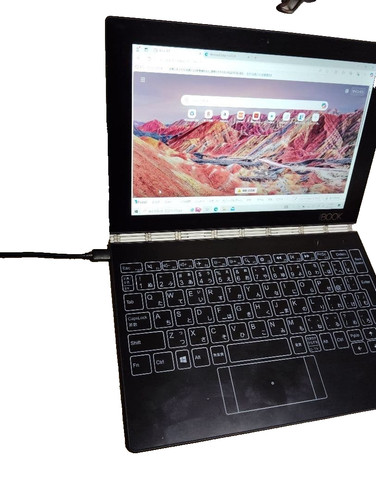 Lenovo yoga book - yoga,