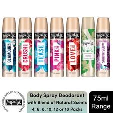Impulse body spray deodorant - body,