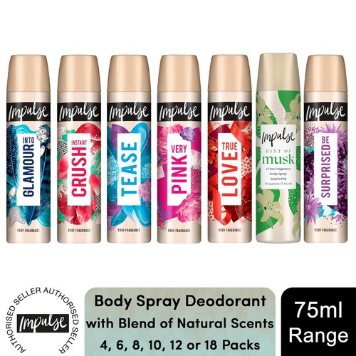 Impulse body spray deodorant - impulse,