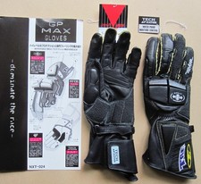 Handschuhe TRF Racing Made in Japan no Alpinestars no Kushitani no Nankai