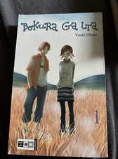 Bokura ga ita Band 2 von