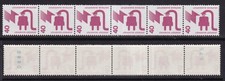 Bund 699 d  6er Streifen blaue Nr. 1000er Rolle Unfallverhütung 40 Pf ** SELTEN!