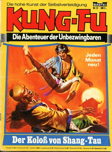 Comic kung 12 - , kung-fu