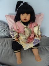 Götz Carin Lossnitzer   Sabber Baby Puppe   Japanerin Mei Fong