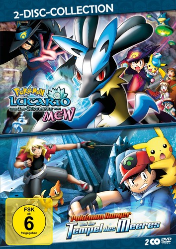 Pokémon lucario und das - pokémon:,