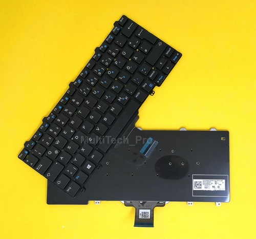 Tastatur dell latitude - tastatur,