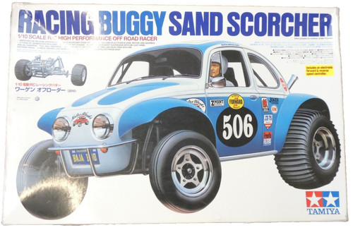 Tamiya sand scorcher box - sand,