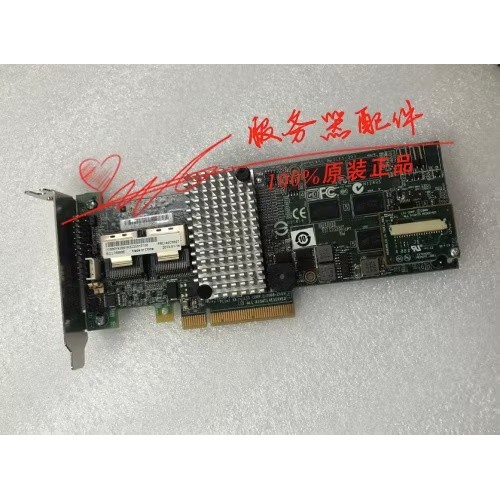 1pcs used m5015 sas 46m0918 - ,