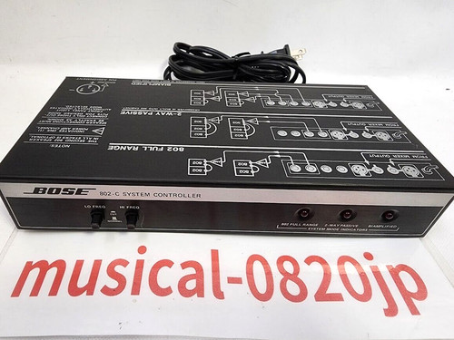 Bose 802 system - system, controller
