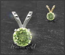 Anhänger 585 Gold Reiter