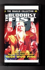 VHS-Kassette The Buddhist Fist