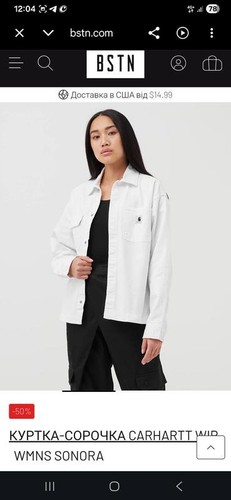 Women carhartt wip - women, jacket