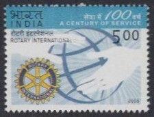 Indien Mi.Nr. 2075 100Jahre