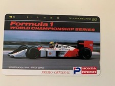 Ayrton Senna Japanese
