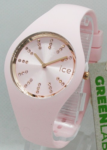 Ice watch cosmos - ✅ice,