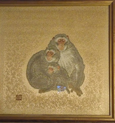 Hakuho gerahmter japanischer