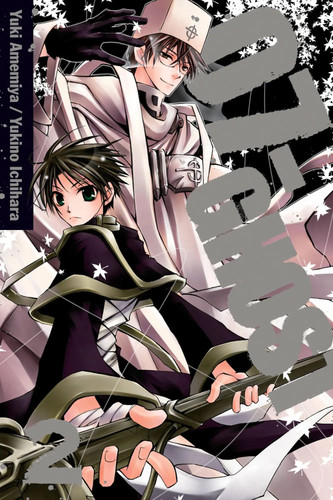 Ghost vol yuki - vol., 2