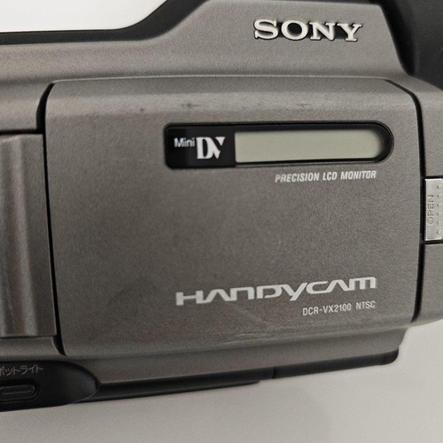 Sony dcr vx2100 digital - sony,